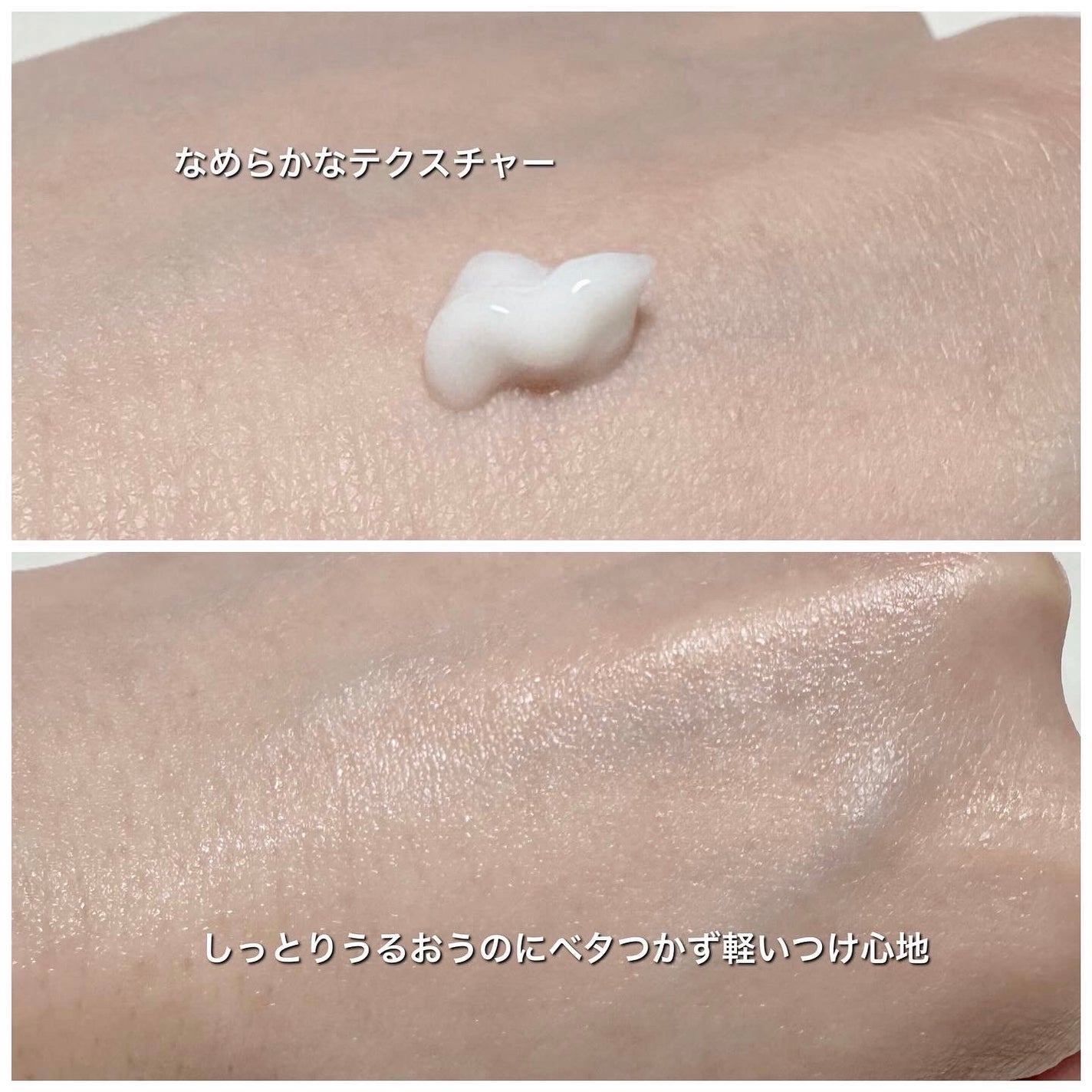 ライスピラー保湿クリーム/HAYEJIN/フェイスクリームを使ったクチコミ(3枚目)