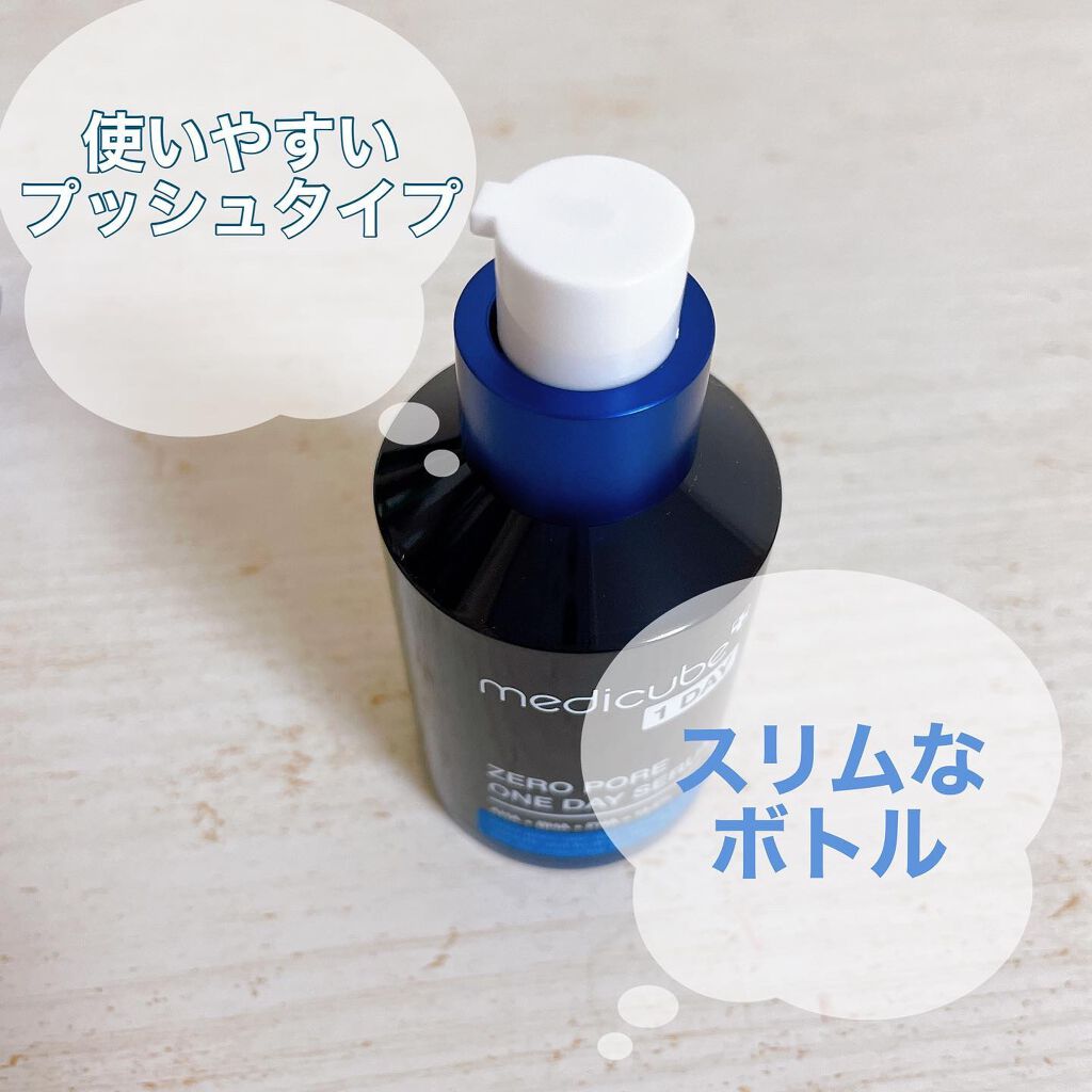 ゼロ毛穴1DAYセラム/MEDICUBE/美容液を使ったクチコミ(2枚目)