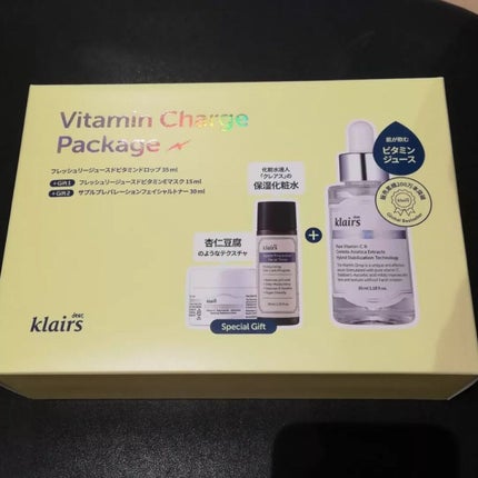 フレッシュリージュースドビタミンドロップ(35ml)/Klairs/美容液を使ったクチコミ(1枚目)