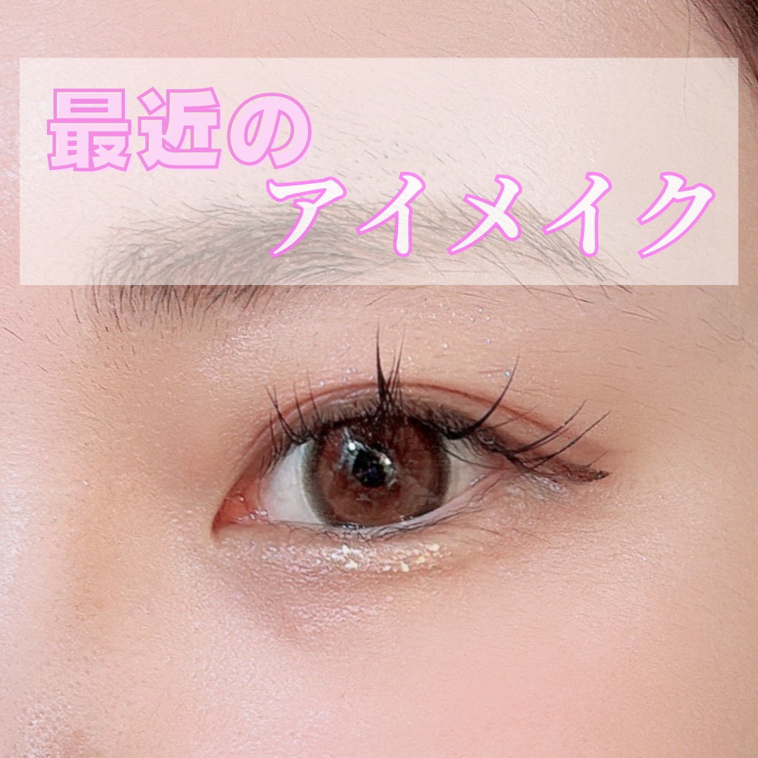 ダブルラインエキスパート/KATE/リキッドアイライナーを使ったクチコミ（1枚目）