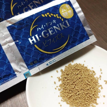 玄米酵素 ハイ・ゲンキ ビフィズス/玄米酵素/健康サプリメントを使ったクチコミ(4枚目)