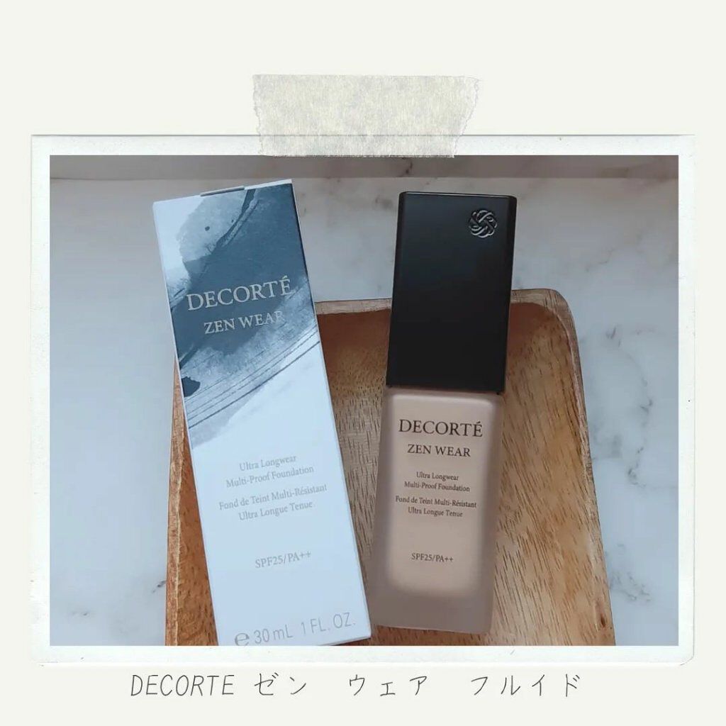 ゼン ウェア フルイド/DECORTÉ/リキッドファンデーションを使ったクチコミ（1枚目）