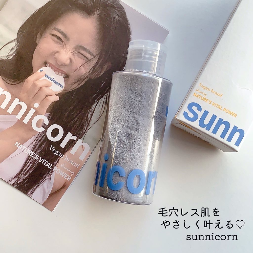 マイクロバイオーム酵素パウダークレンザー/Sunnicorn/洗顔パウダーを使ったクチコミ（1枚目）