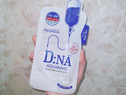 D:NA プロアチンマスク/MEDIHEAL/シートマスク・パックを使ったクチコミ(1枚目)