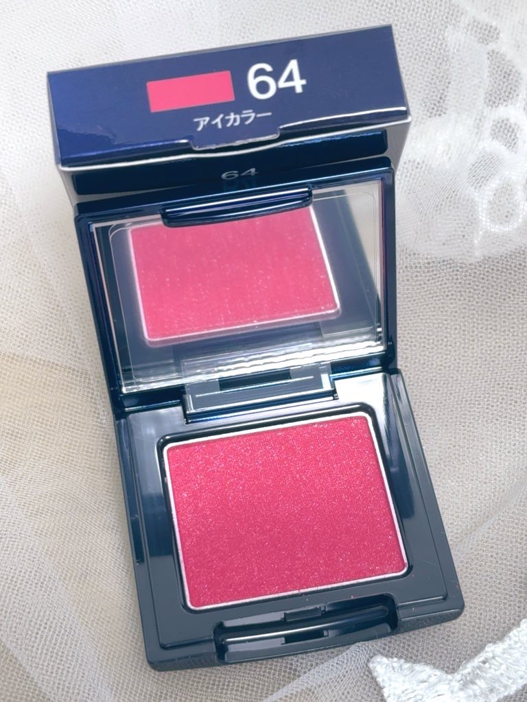 ラズル アイカラー/エレガンス ラズル /単色アイシャドウを使ったクチコミ（3枚目）