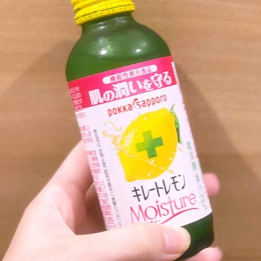 Pokka Sapporo (ポッカサッポロ) キレートレモン Ｍｏｉｓｔｕｒｅのクチコミ「ポッカ
キレートレモン Ｍｏｉｓｔｕｒｅ


キレートレモンのグレードアップバージョン？を買い.....」（1枚目）