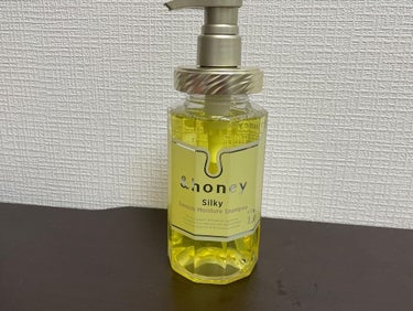 シルキー　スムースモイスチャー　シャンプー　1.0/ヘアトリートメント　2.0/&honey/シャンプー・コンディショナーを使ったクチコミ（2枚目）