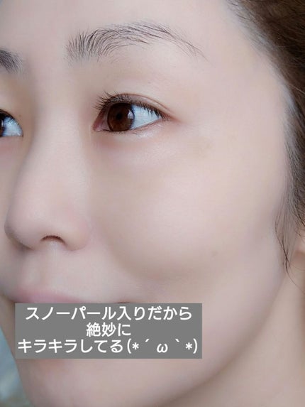 ラシャススキンコフレ2022 ナチュラルピンク/エトヴォス/メイクアップキットの画像