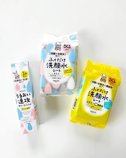 ふくだけ洗顔水シート/ラクイック/化粧水を使ったクチコミ(6枚目)