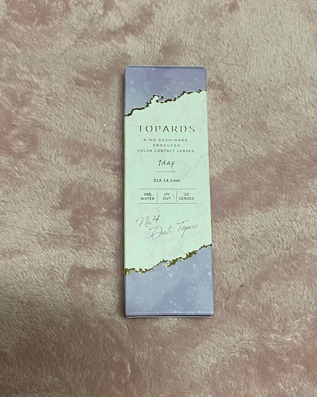 TOPARDS 1day/TOPARDS/ワンデー(1DAY)カラコンを使ったクチコミ(2枚目)