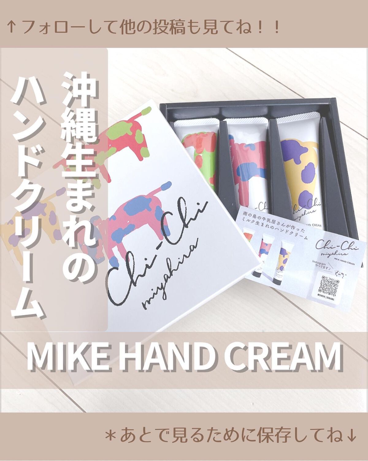 fumicoco11 on LIPS 「←子供と一緒に使えるよ😊いつもご覧頂きありがとうございます..」(1枚目)