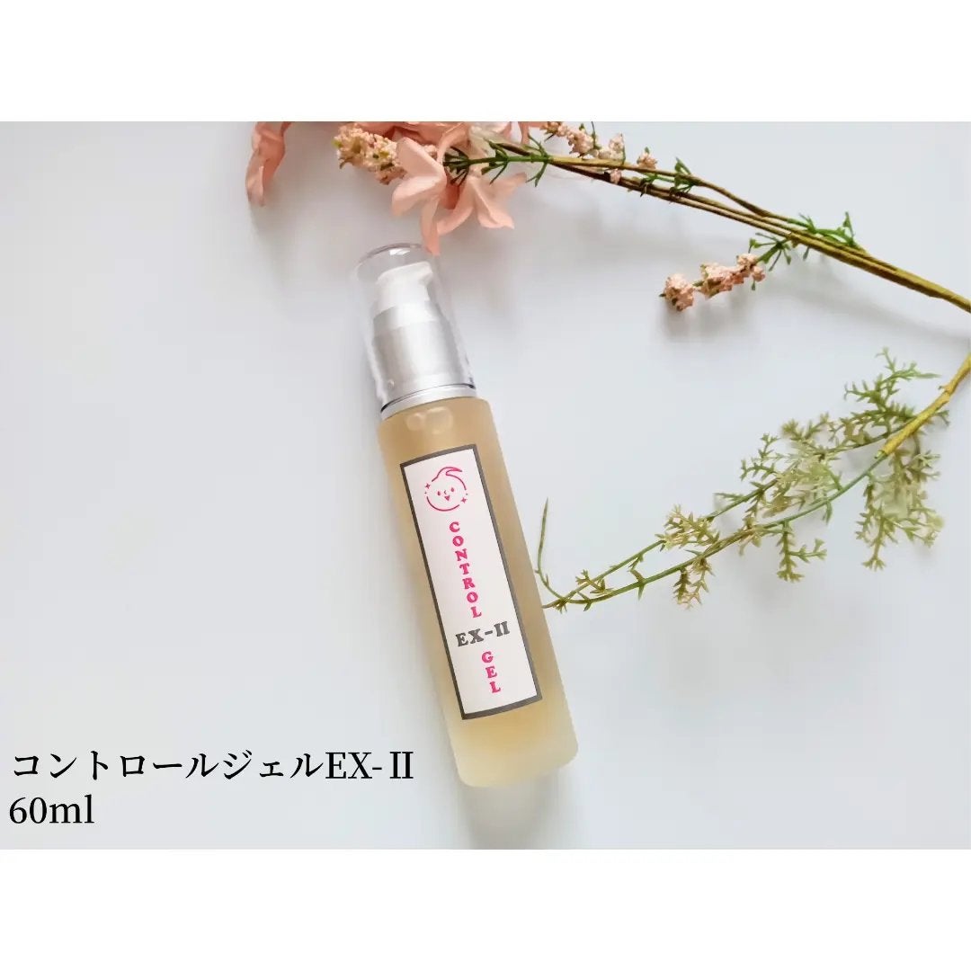 コントロールジェルエクストラ2/キレイShop/ボディローションを使ったクチコミ(1枚目)