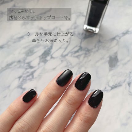 ネイルエナメルカラーN/KATE/マニキュアを使ったクチコミ(4枚目)