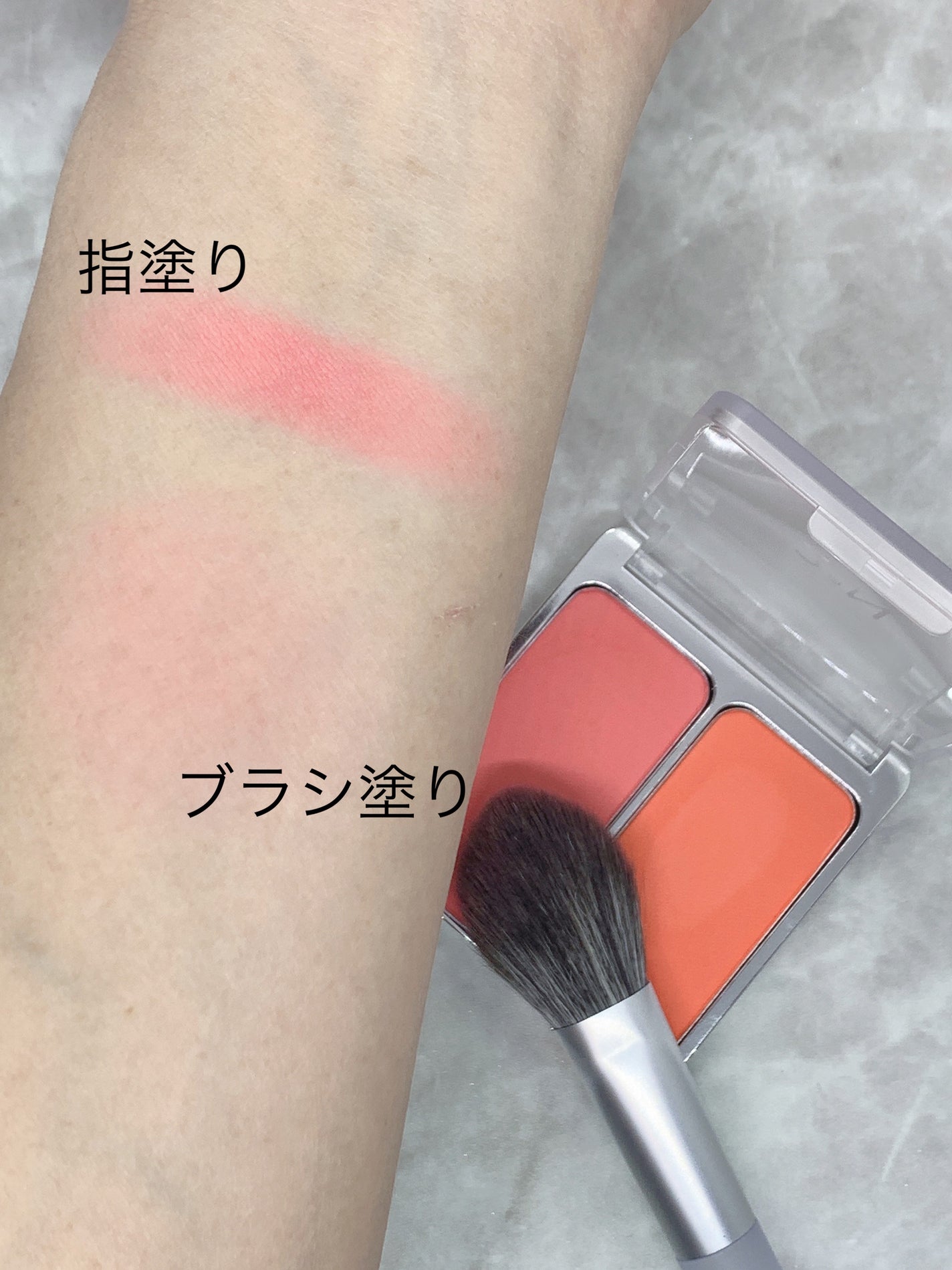 グリーミングテンションパクト/2aN/クリーム・エマルジョンファンデーションを使ったクチコミ(10枚目)