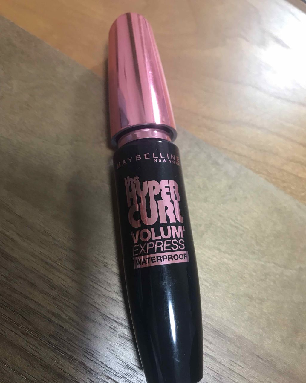 ボリューム エクスプレス ハイパーカール ウォータープルーフ N/MAYBELLINE NEW YORK/マスカラを使ったクチコミ（3枚目）