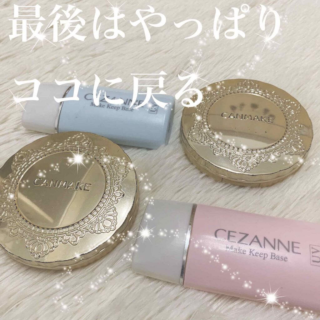 【旧品】マシュマロフィニッシュパウダー/キャンメイク/プレストパウダーを使ったクチコミ（1枚目）