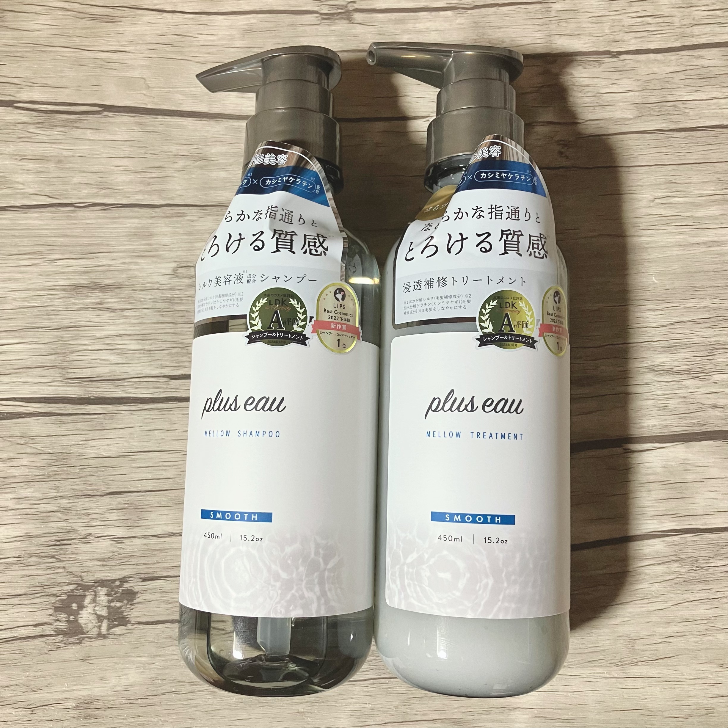 メロウシャンプー/メロウトリートメント/plus eau/市販シャンプーを使ったクチコミ（1枚目）