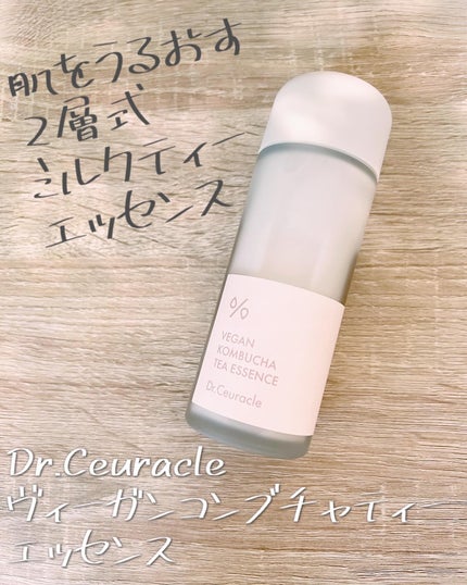 ヴィーガンコンブチャ ティー エッセンス/Dr.Ceuracle/オールインワン化粧品を使ったクチコミ(1枚目)