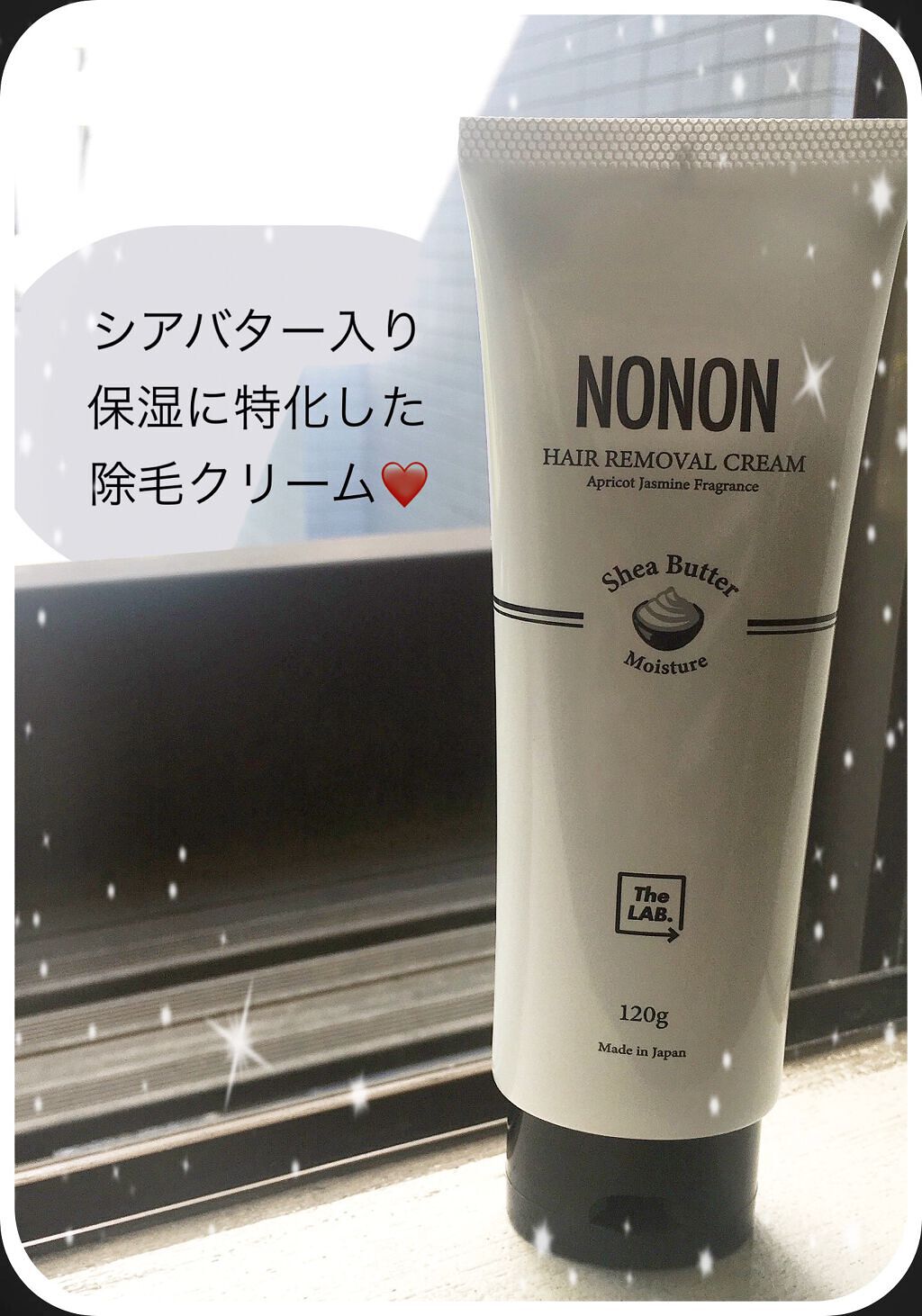 NONON/NONON(ノンノン)/除毛クリームを使ったクチコミ(1枚目)