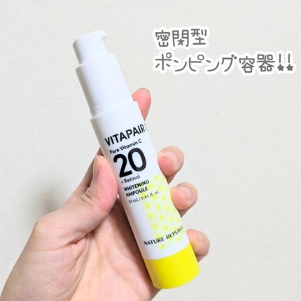 ビタペアC ビタレチ美容液/ネイチャーリパブリック/美容液を使ったクチコミ(2枚目)