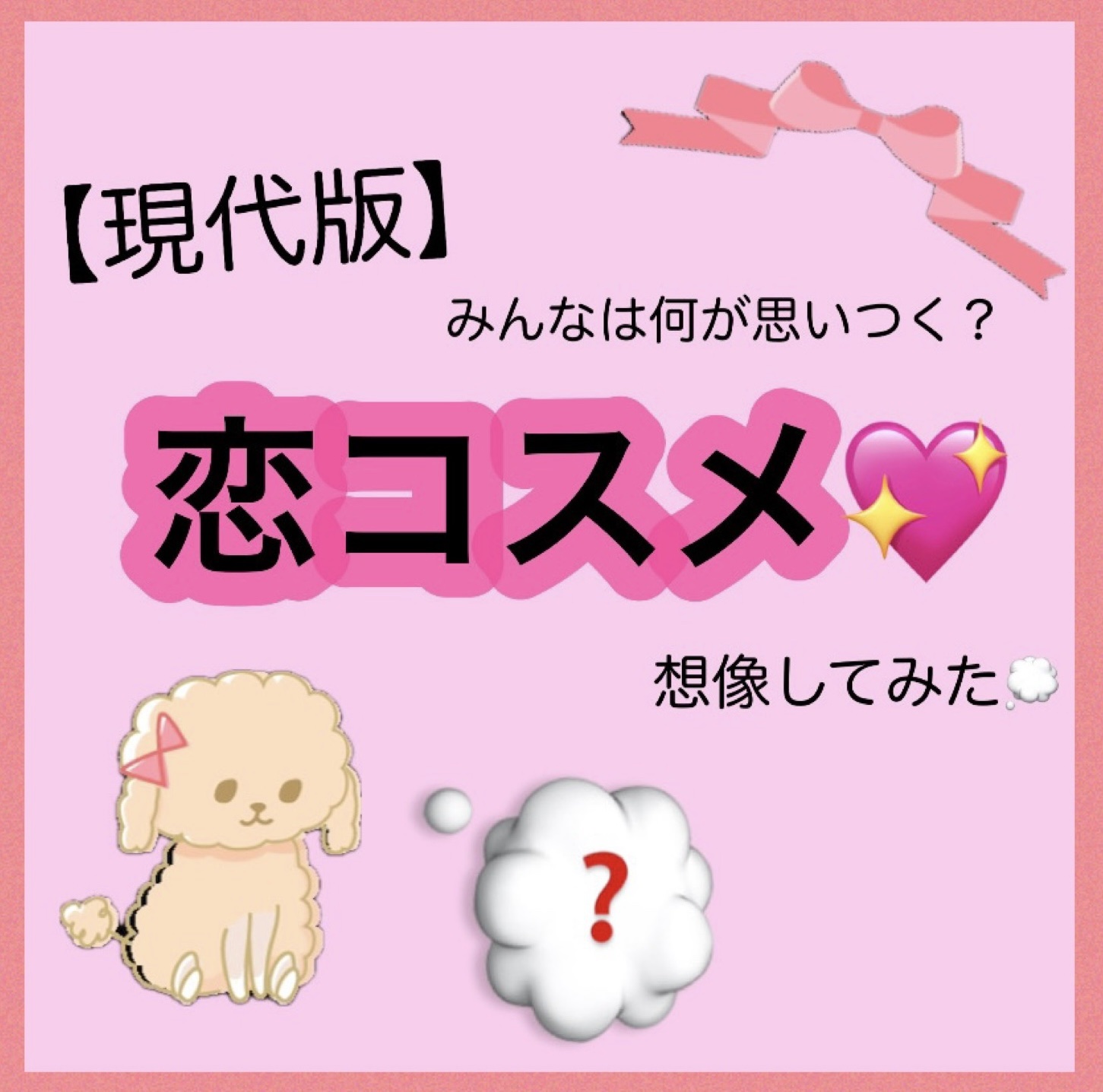 【旧】ディオール バックステージ フェイス グロウ パレット/Dior/ハイライトを使ったクチコミ（1枚目）