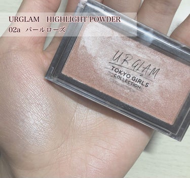 URGLAM　HIGHLIGHT POWDER/U R GLAM/パウダーハイライトを使ったクチコミ（2枚目）