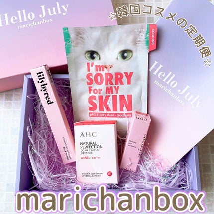 marichanbox/marichanbox/その他キットセットを使ったクチコミ(1枚目)