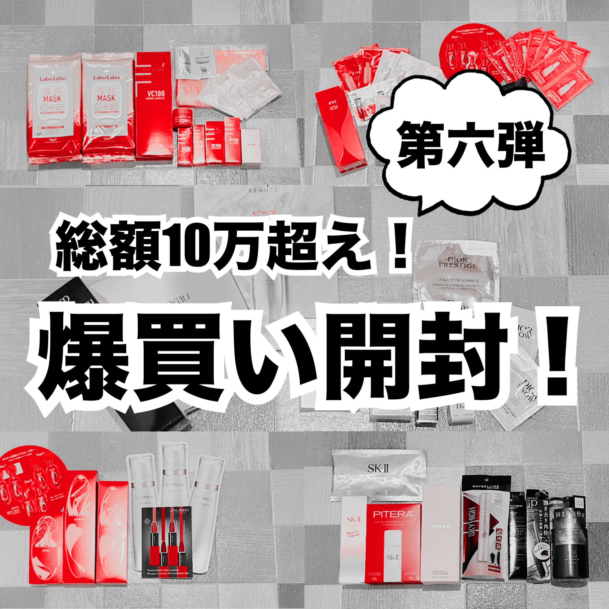 &be コントゥアペン/＆be/シェーディングを使ったクチコミ（1枚目）