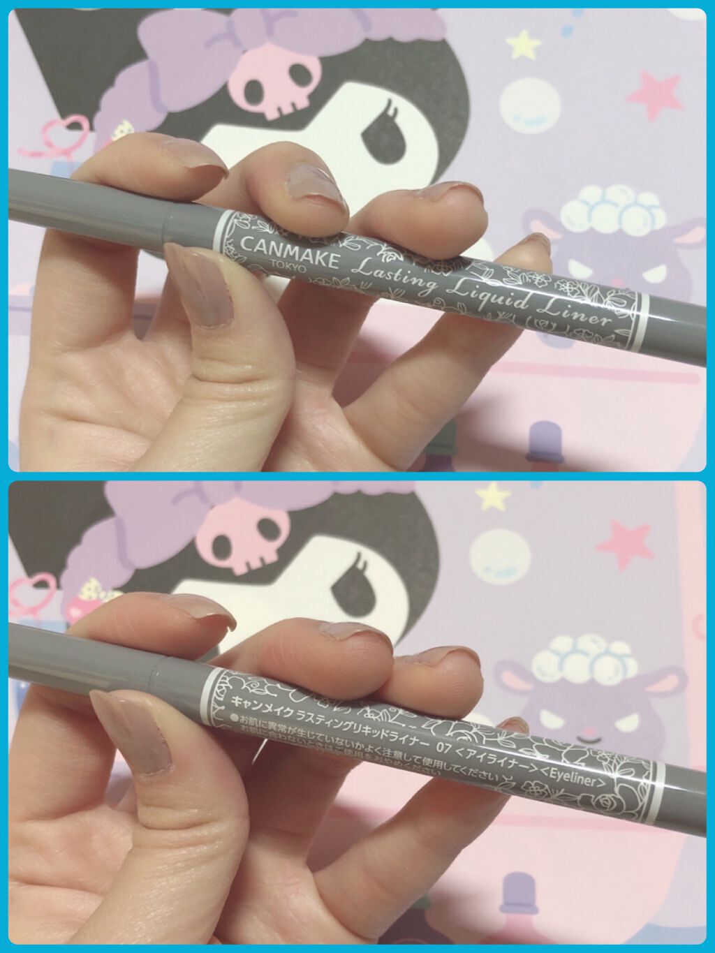 カラフルネイルズ/キャンメイク/マニキュアを使ったクチコミ(2枚目)