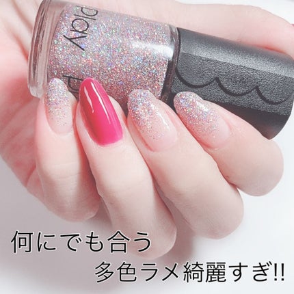 ネイル エナメル/ちふれ/マニキュアを使ったクチコミ(1枚目)
