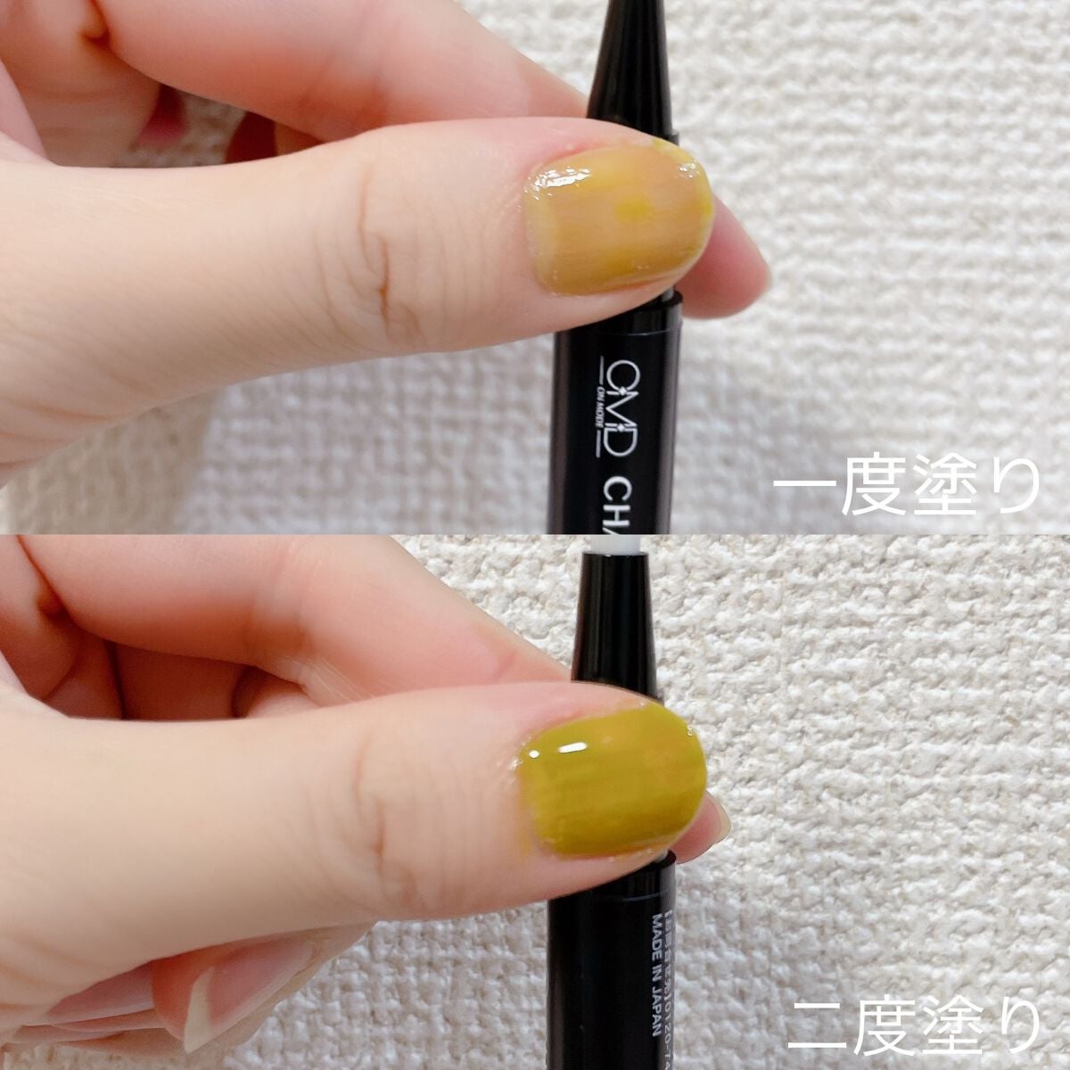 チャームスティックジェル/OMD/オールインワンネイルを使ったクチコミ(3枚目)