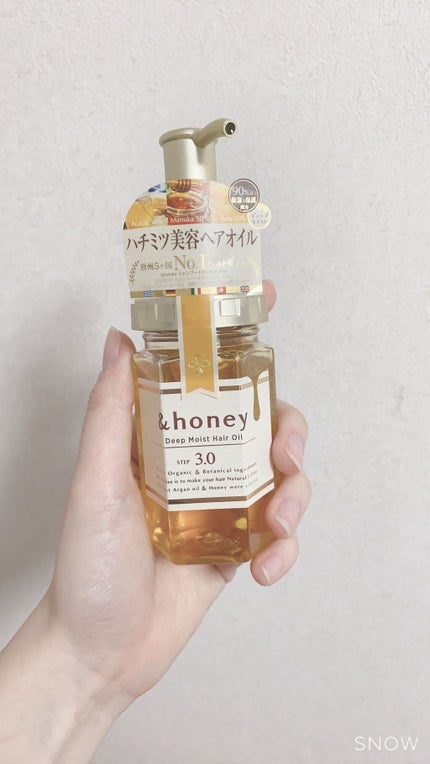 ディープモイスト ヘアオイル3.0/&honey/ヘアオイルを使ったクチコミ(1枚目)