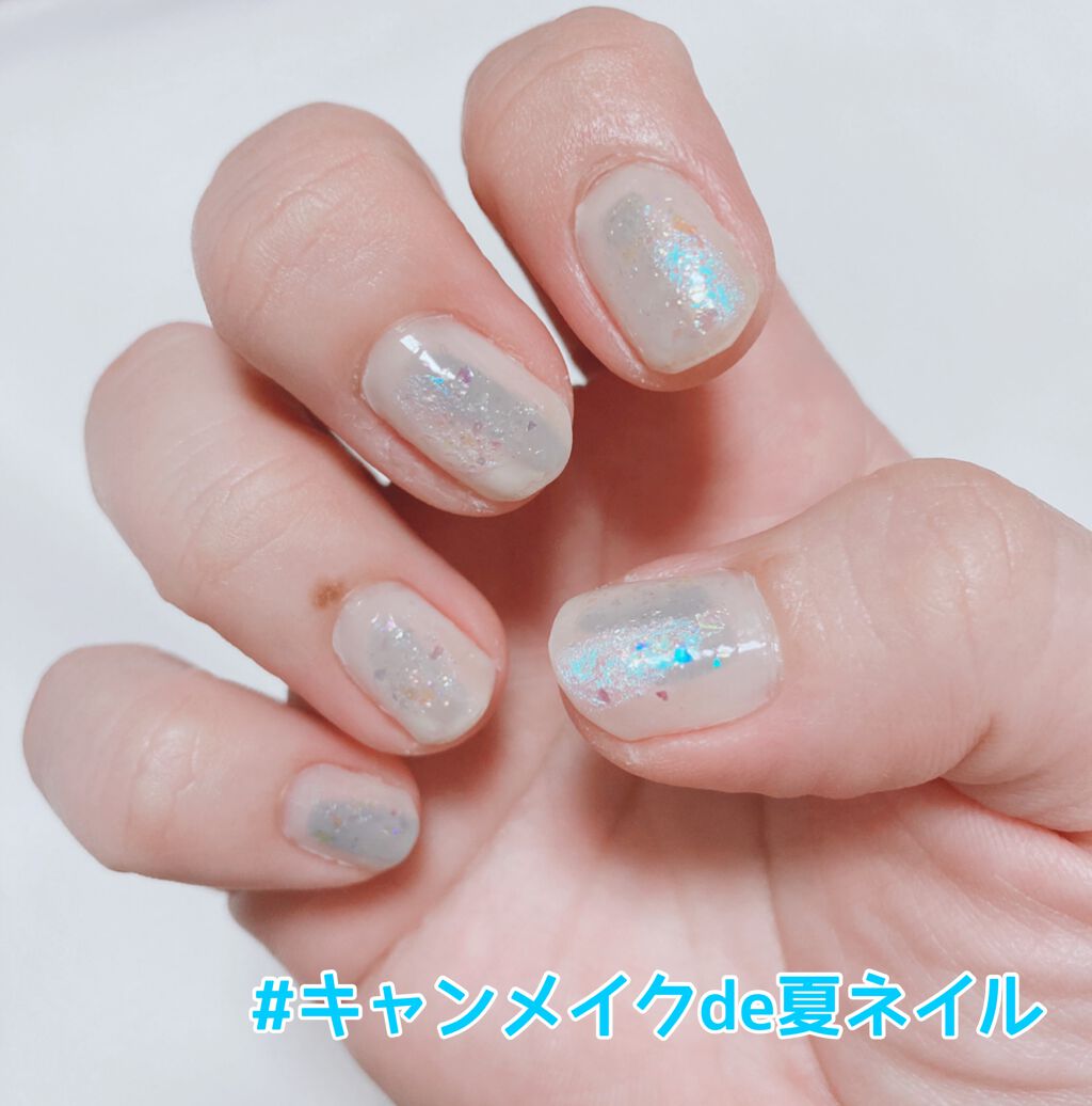 カラフルネイルズ/キャンメイク/マニキュアを使ったクチコミ(1枚目)