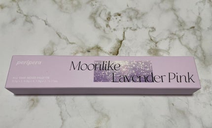 オール テイク ムード パレット(24AD)/PERIPERA/アイシャドウパレットを使ったクチコミ(5枚目)