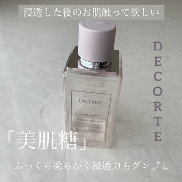 イドラクラリティ　薬用 トリートメント エッセンス ウォーター/DECORTÉ/化粧水を使ったクチコミ（1枚目）