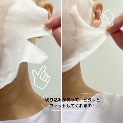 ルルルンOVER45 カメリアピンク(モイスト)/ルルルン/シートマスク・パックを使ったクチコミ(5枚目)