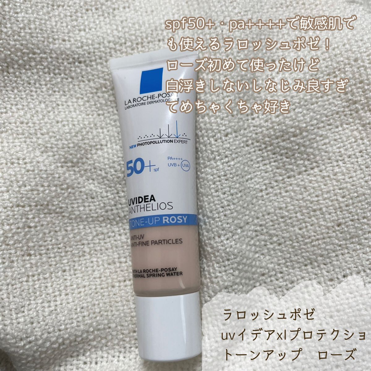 ライトリフレクティングセッティングパウダー　プレスト　N/NARS/プレストパウダーを使ったクチコミ（3枚目）