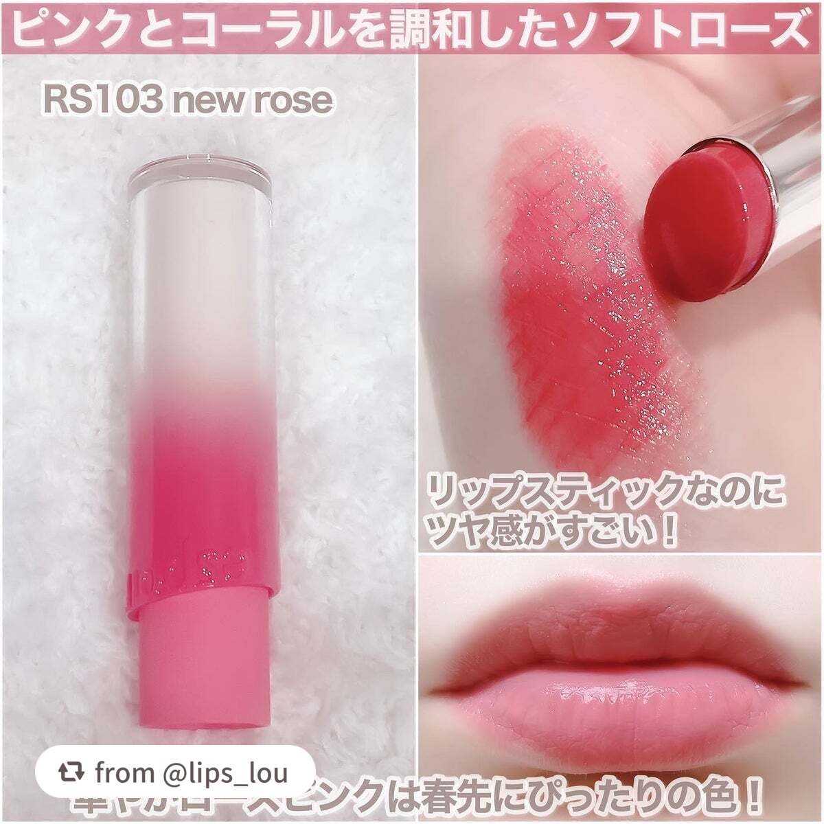 ノーウェアリップスティック バーミンググロー/espoir/口紅を使ったクチコミ(2枚目)