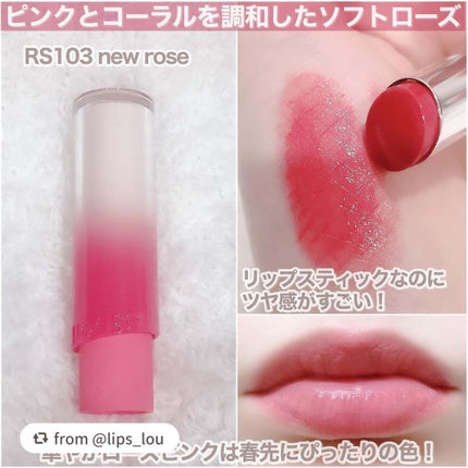 ノーウェアリップスティック バーミンググロー/espoir/口紅を使ったクチコミ(2枚目)