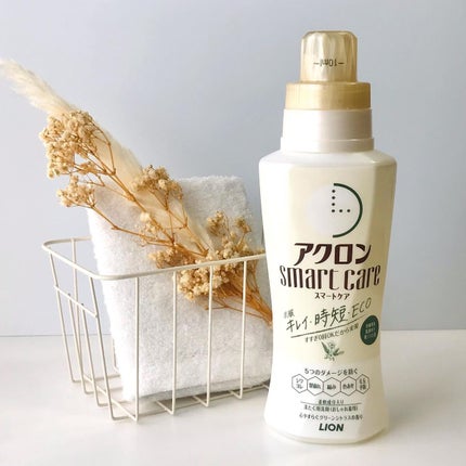 アクロンスマートケア/ライオン/洗濯洗剤を使ったクチコミ(1枚目)