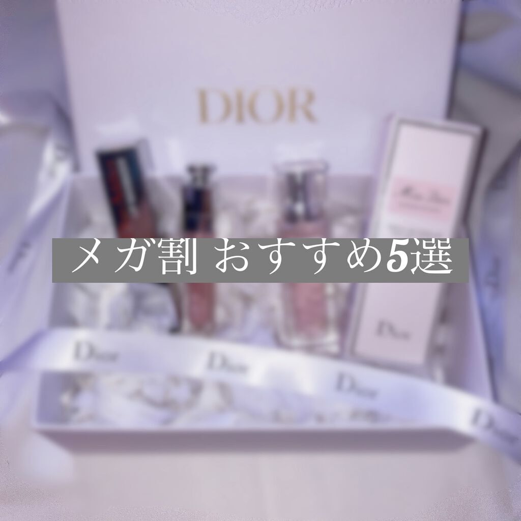 グッドセラ スーパーセラミドクリーム/HOLIKA HOLIKA/フェイスクリームを使ったクチコミ（1枚目）