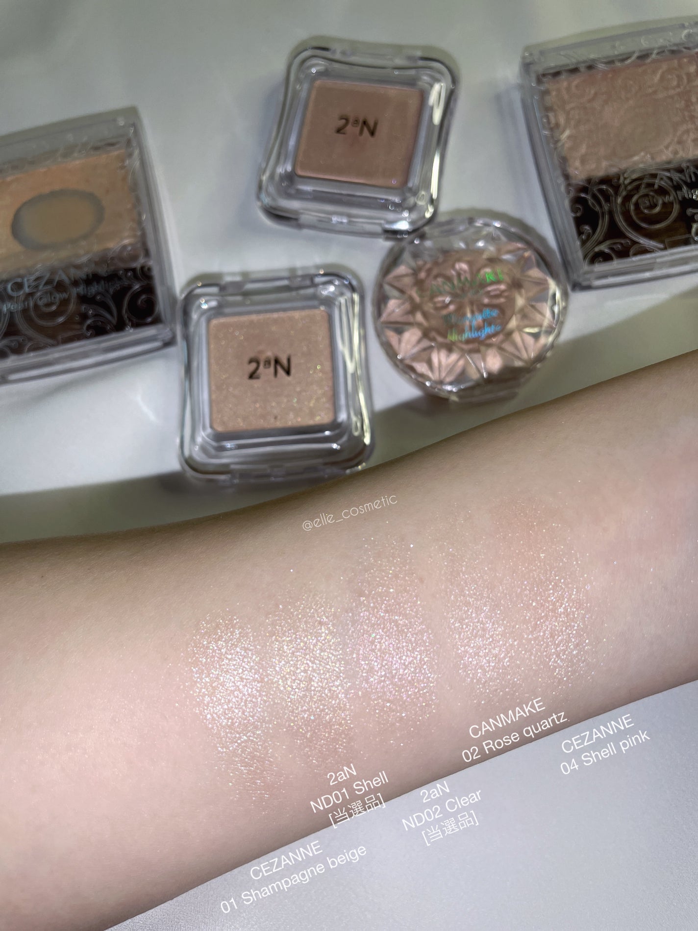 パールグロウハイライト/CEZANNE/パウダーハイライトを使ったクチコミ(2枚目)