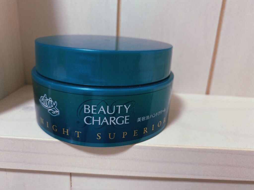 ビューティーチャージ ナイトスペリア/アトリックス/ハンドクリームを使ったクチコミ(1枚目)