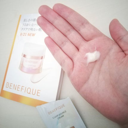 クリアバウンスクリーム /BENEFIQUE/フェイスクリームを使ったクチコミ(4枚目)