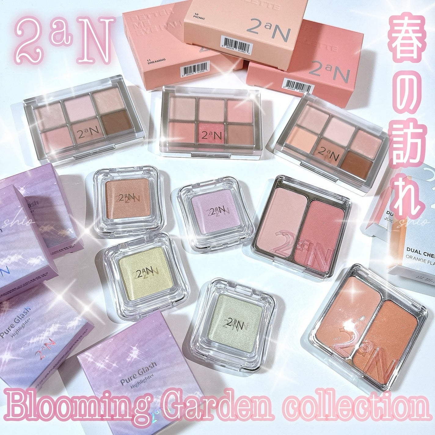 デュアルチーク/2aN/パウダーチークを使ったクチコミ(1枚目)