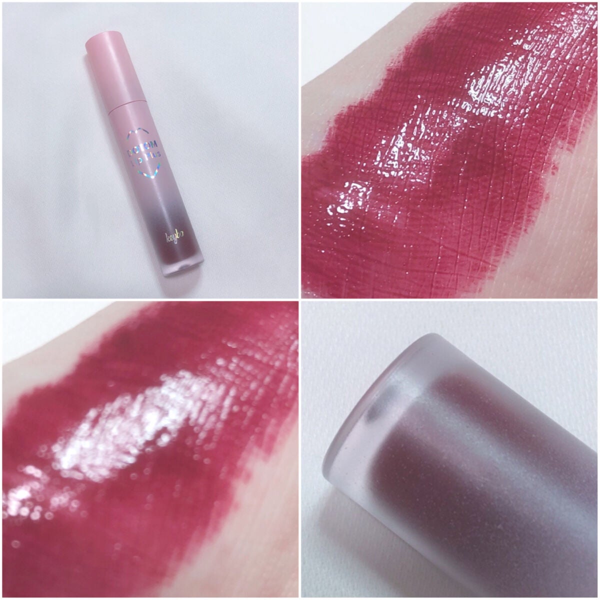 フーミー リップスティック/WHOMEE/口紅を使ったクチコミ(4枚目)