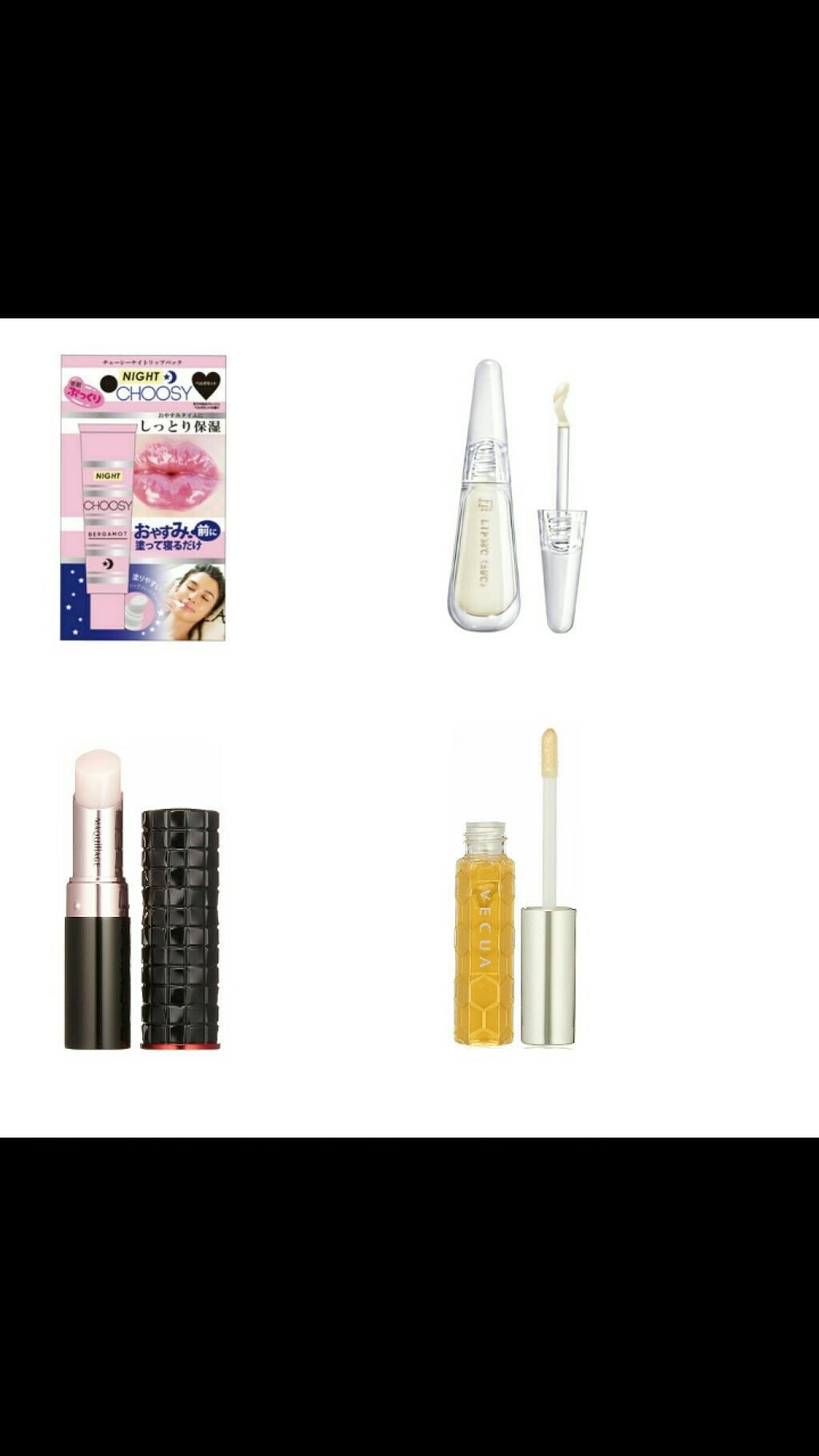 ニベア クリームケア リップバーム 無香料/ニベア/リップケアを使ったクチコミ（2枚目）