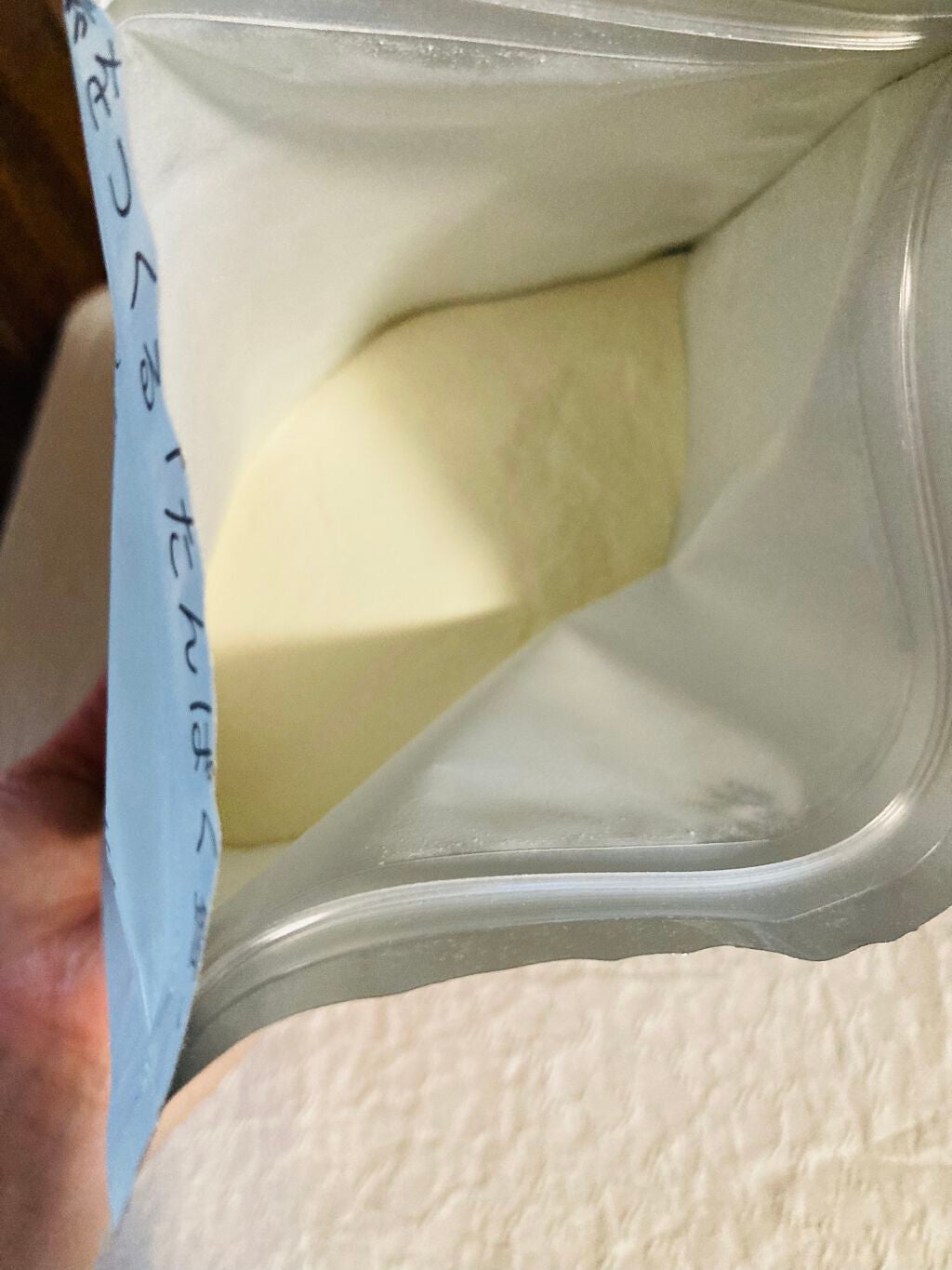 大人のダブルたんぱく/キューサイ/美容サプリメントを使ったクチコミ(3枚目)