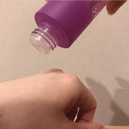 ステムローション/セルコード/化粧水を使ったクチコミ(8枚目)