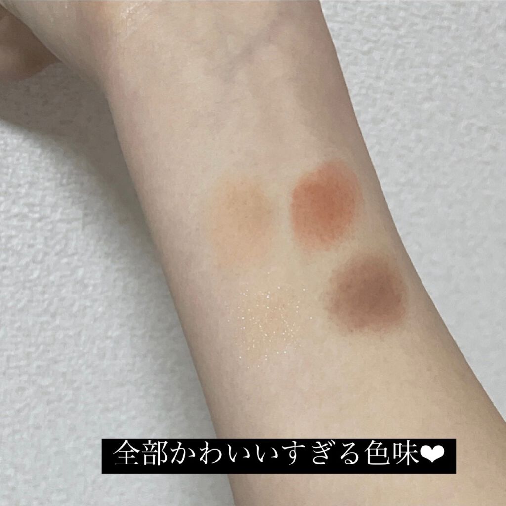 ベターザンアイズ/rom&nd/アイシャドウパレットを使ったクチコミ(3枚目)